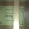WP_007689.jpg