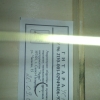 WP_008042~0.jpg
