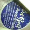 WP_008712.jpg