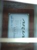 WP_004520.jpg