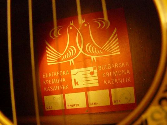Нажмите, чтобы посмотреть в полный размер