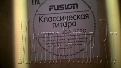 Нажмите, чтобы посмотреть в полный размер