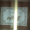 orig_WP_007730.jpg