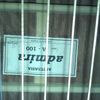 thumb_WP_000442.jpg
