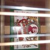 thumb_WP_001467.jpg